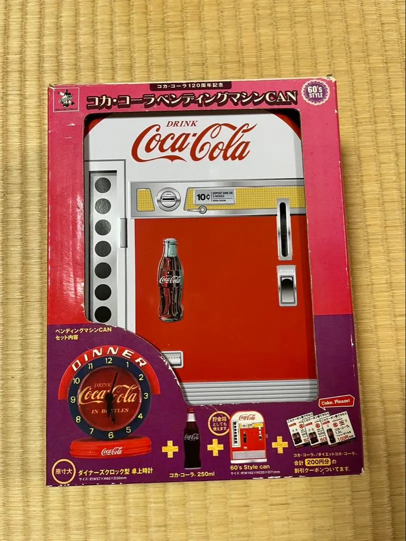 コカ・コーラ　120周年記念　ベンディングマシンCAN ノベリティ 希少 レア 2025年最新】コカ・コーラベンディングマシンCANの人気