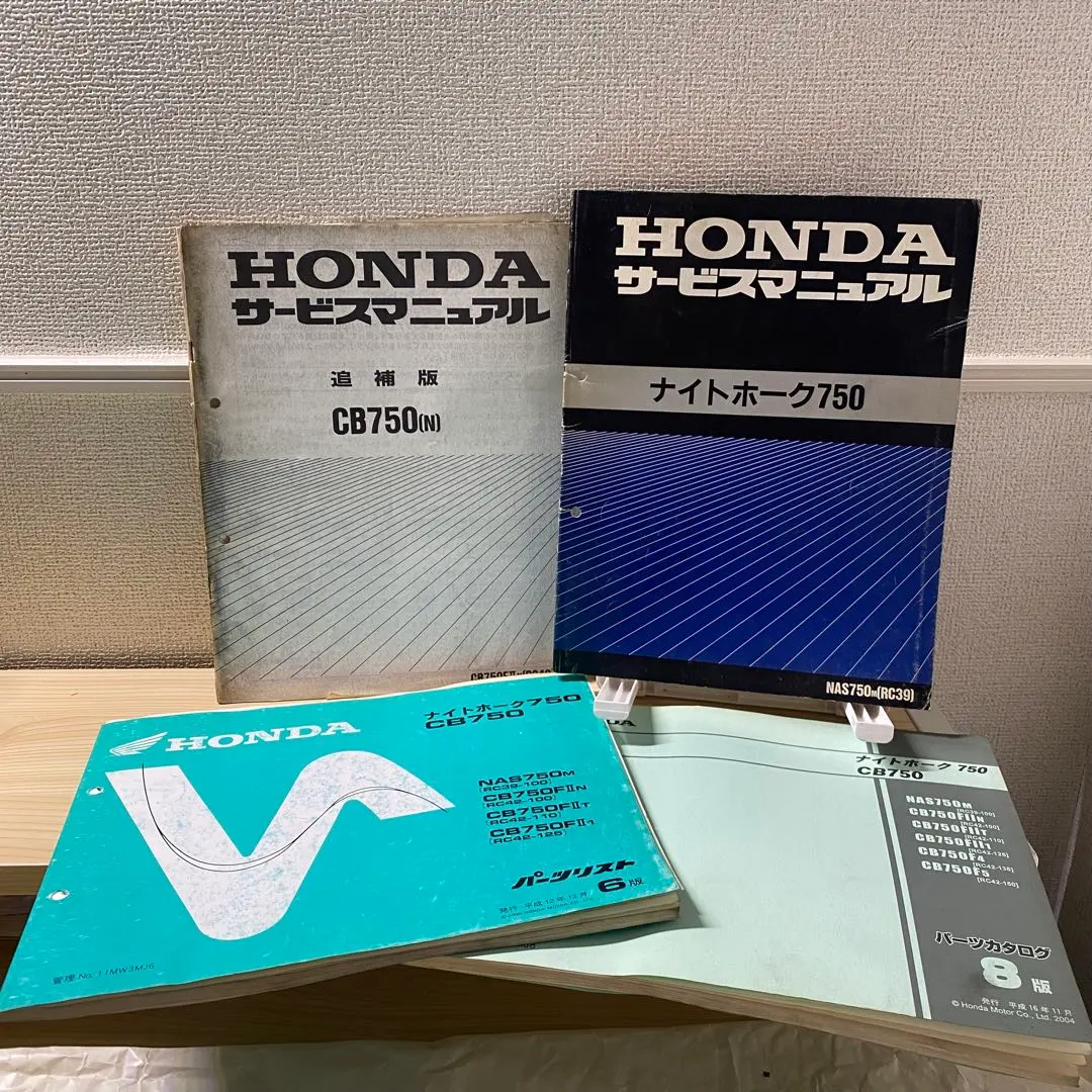 本田 Nighthawk 750 CB750 RC39 維修手冊 的縮圖