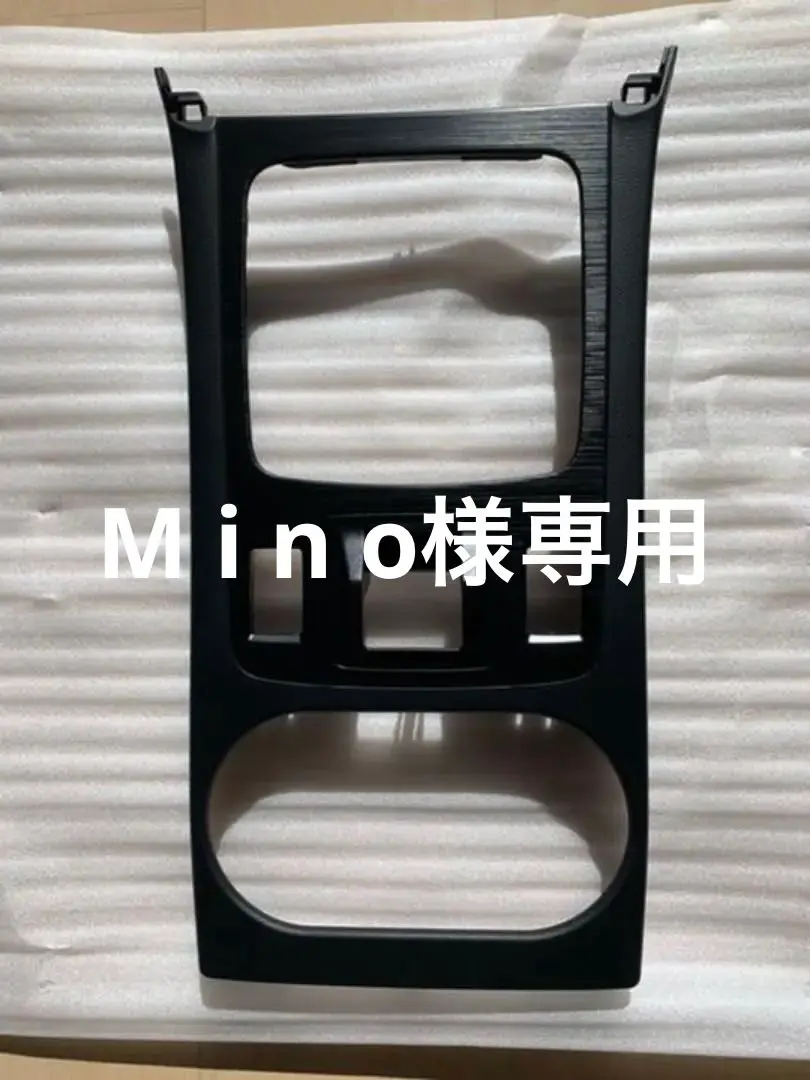 値引き！BN/BSレガシィインテリアパネル純正エックスブレイク用フルセット 値引き！BN/BSレガシィインテリアパネル純正エックスブレイク用
