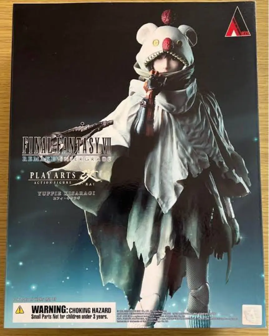 【未開封】 PLAY ARTS改 ユフィ・キサラギ フィギュア 2025年最新】PLAY ARTS改 ユフィ・キサラギの人気アイテム