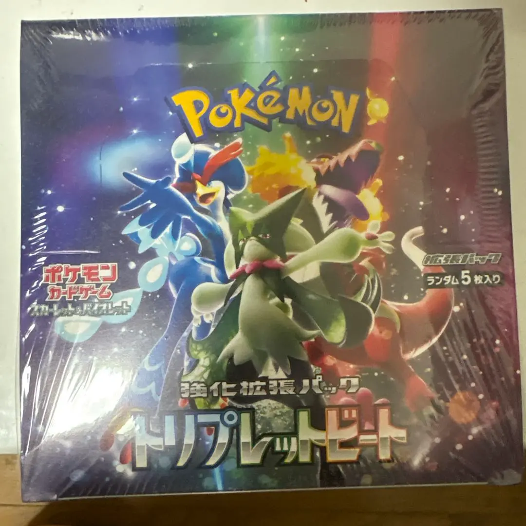 トリプレットビート　シュリンクなし　1ボックス　box ポケモンカード トリプレットビート BOX 未開封品 シュリンク