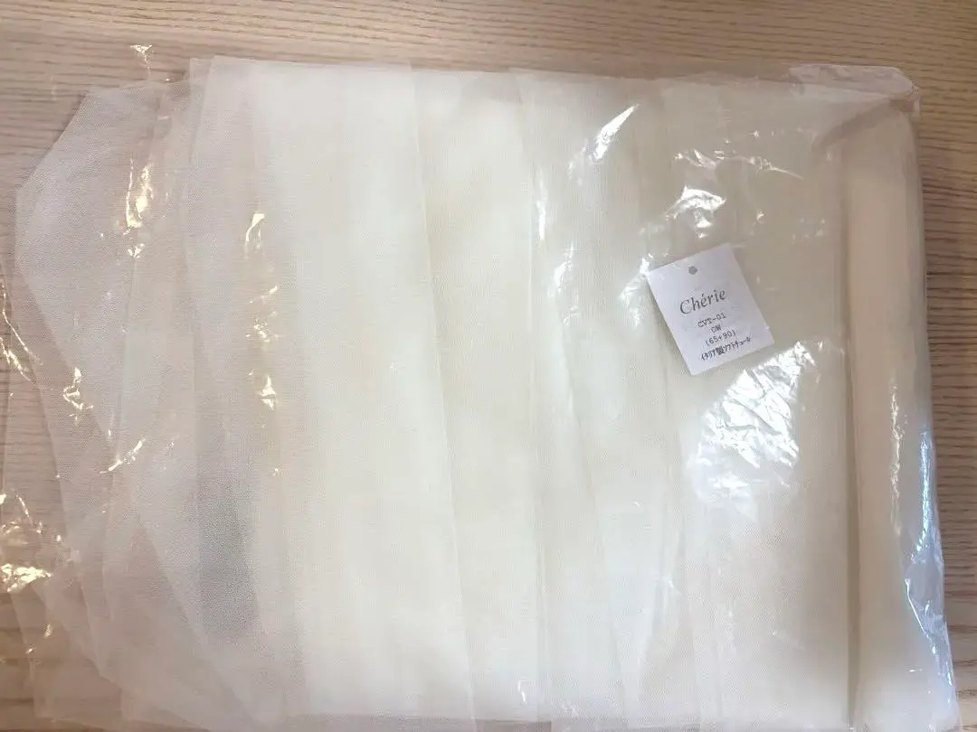 Thumbnail of Wedding veil