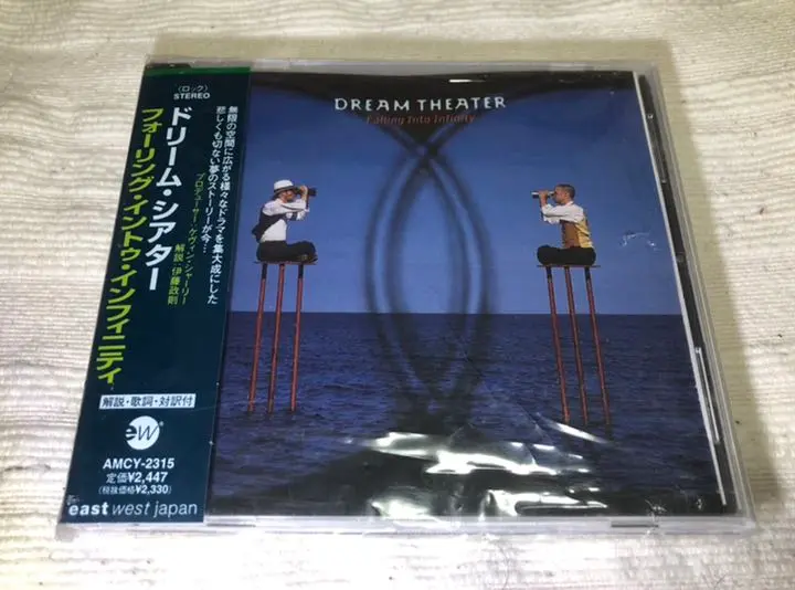 未開封新品　ドリームシアター　フォーリング・イントゥ・インフィニティSHM CD Amazon.co.jp: フォーリング・イントゥ・インフィニティ