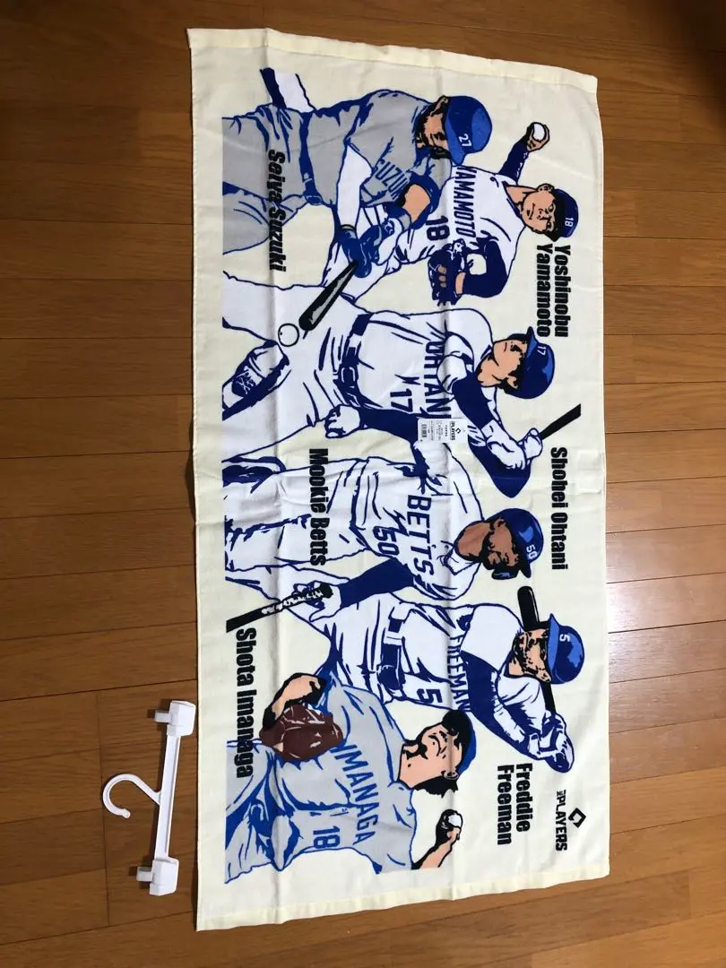 阪神タイガース 応援タオル ＋ 山本由伸 応援タオル 3点セット ※バラ売り可能 Yahoo!オークション -「応援タオル」(スポーツ別) の落札相場