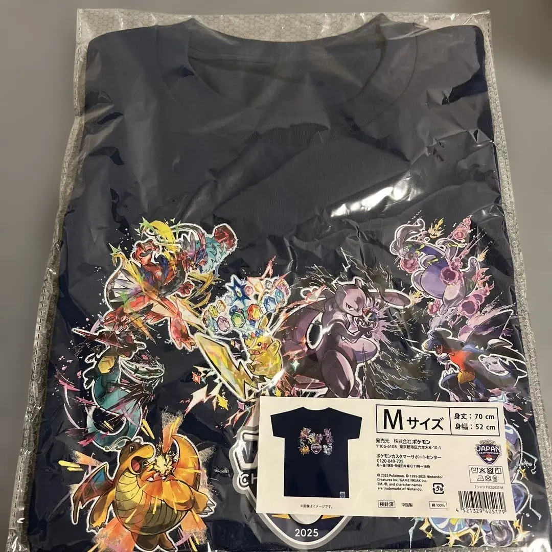 ポケモンジャパンチャンピオンシップス　限定販売　シャツ　Lサイズ Tシャツ PJCS2025 M/L/XL ｜【公式】ポケモンセンターオンライン