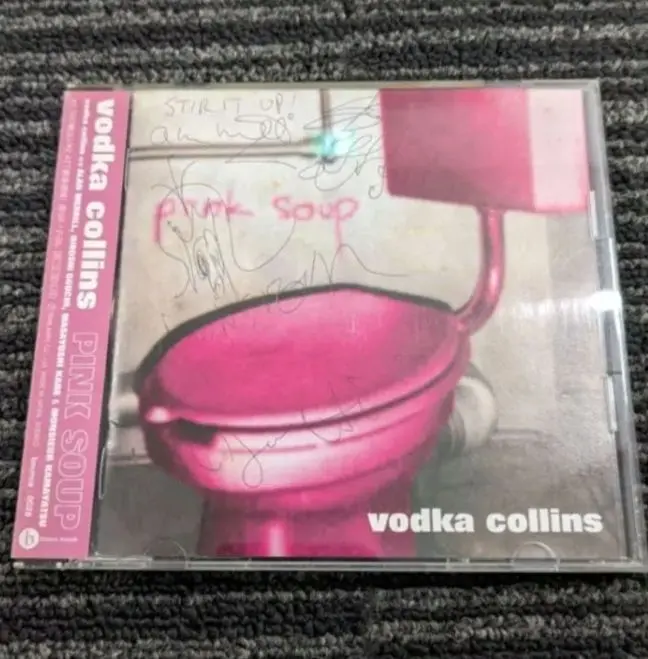 vodka collins 「PINK SOUP」　中古CD　直筆サイン入り vodka collins 「PINK SOUP」 中古CD 直筆サイン入り アラン
