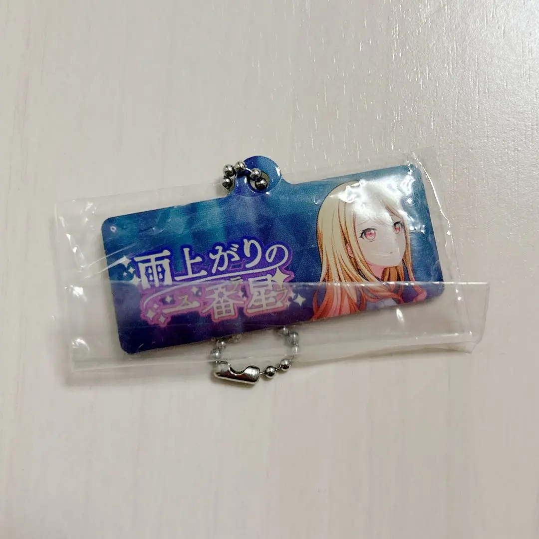 プロセカ】イベント「雨上がりの一番星」まとめ【プロジェクト