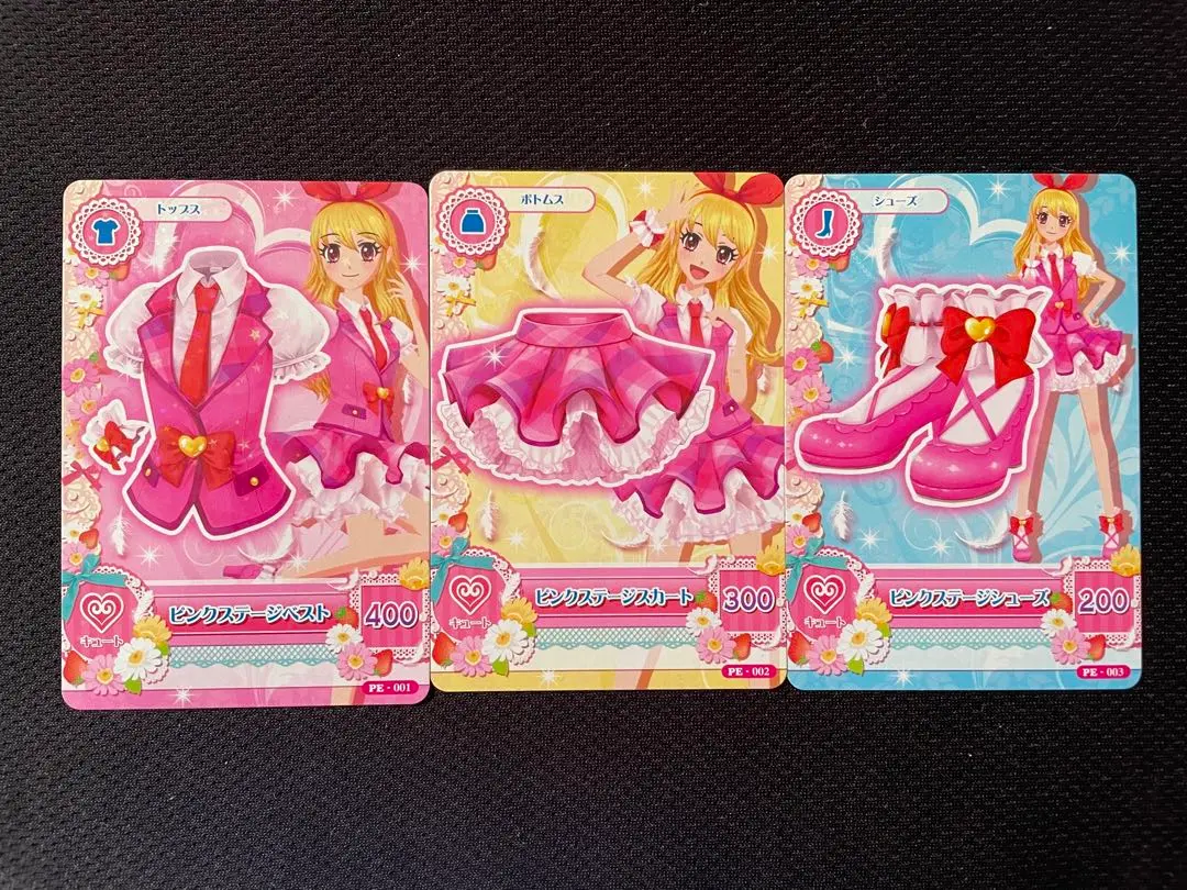 2025年最新】アイカツ ピンクステージ 稼働前の人気アイテム