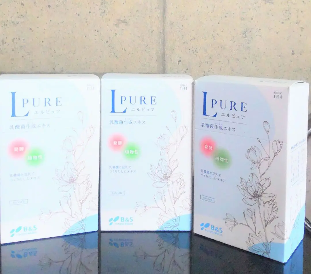 【智通・3箱】乳酸菌生産エキス【10ml×10箱×3箱】 公式 乳酸菌生成エキス 智通 原液タイプ 10ml×30本 約5ヶ月分