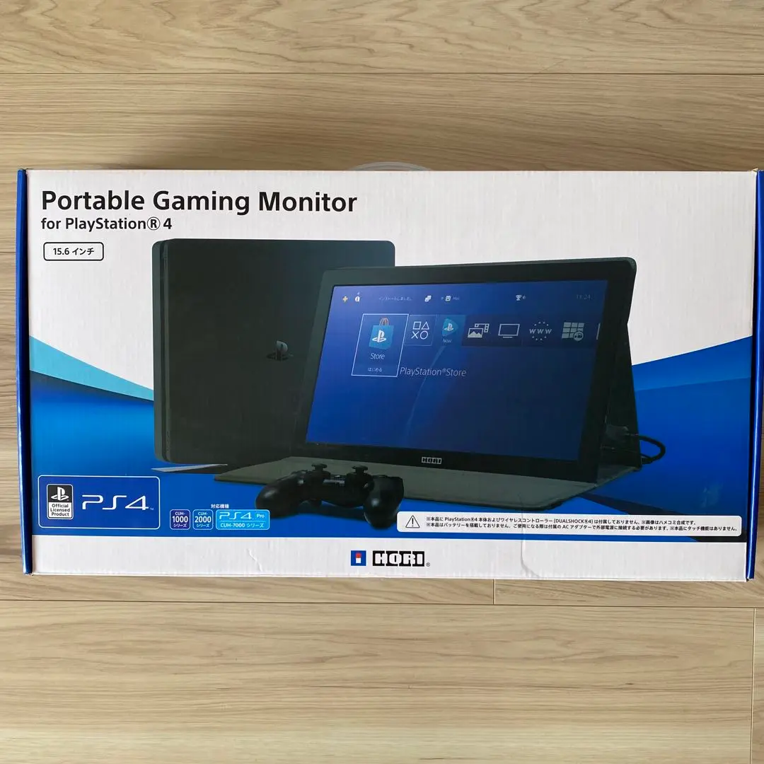 HORI製 ポータブルゲーミングモニター PS4 Amazon | ホリ 【PS5動作確認済】Portable Gaming Monitor for