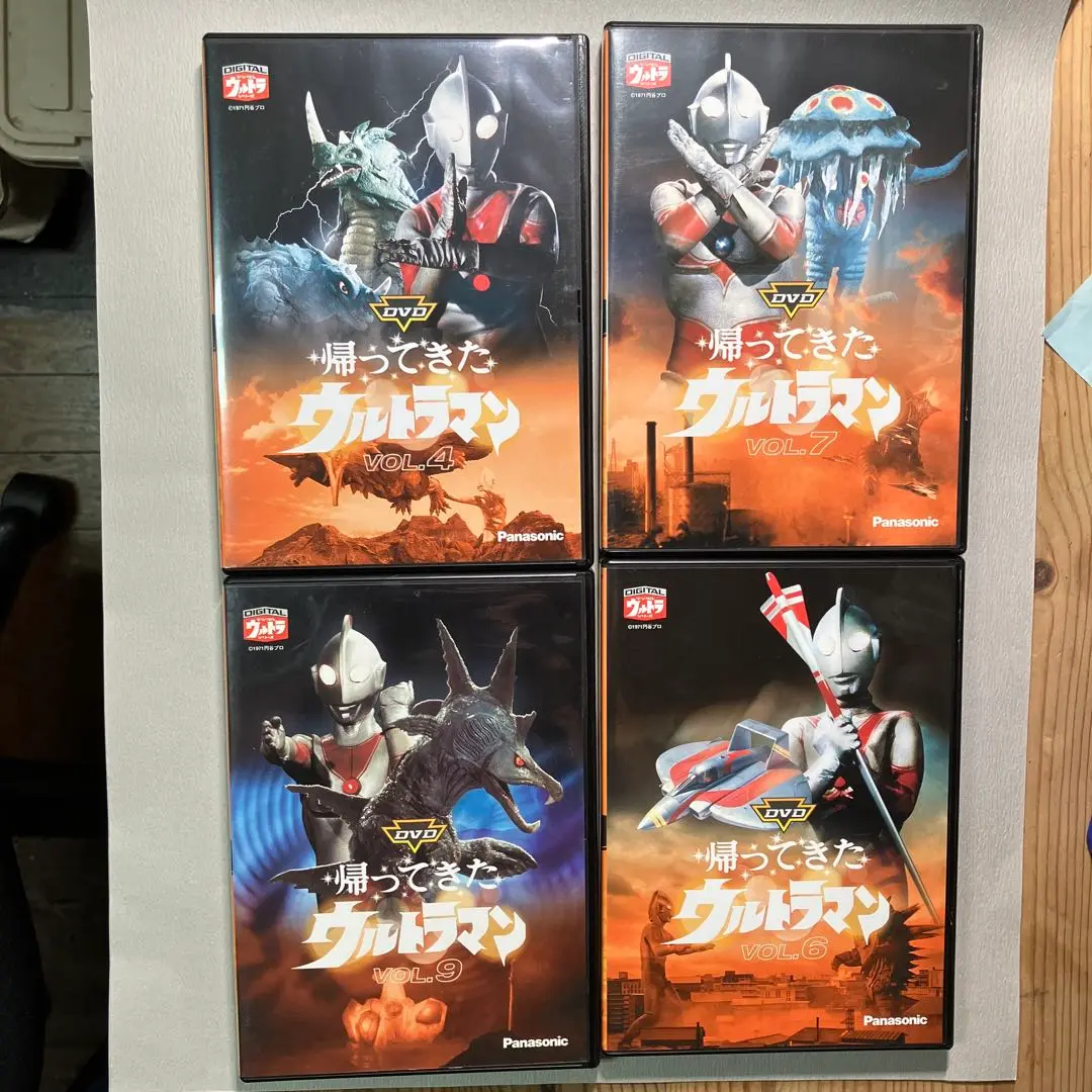 2025年最新】帰ってきたウルトラマン Vol.4 の人気アイテム