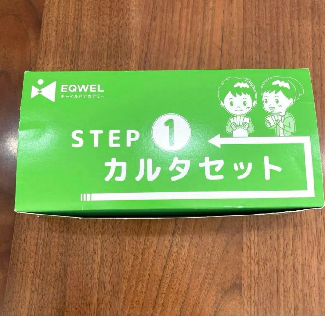 EQWEL 都道府県と県庁所在地 漢詩 漢文 理科社会科 CD3枚セット 新品未開封】イクウェル 都道府県と県庁所在地 CDの通販 by