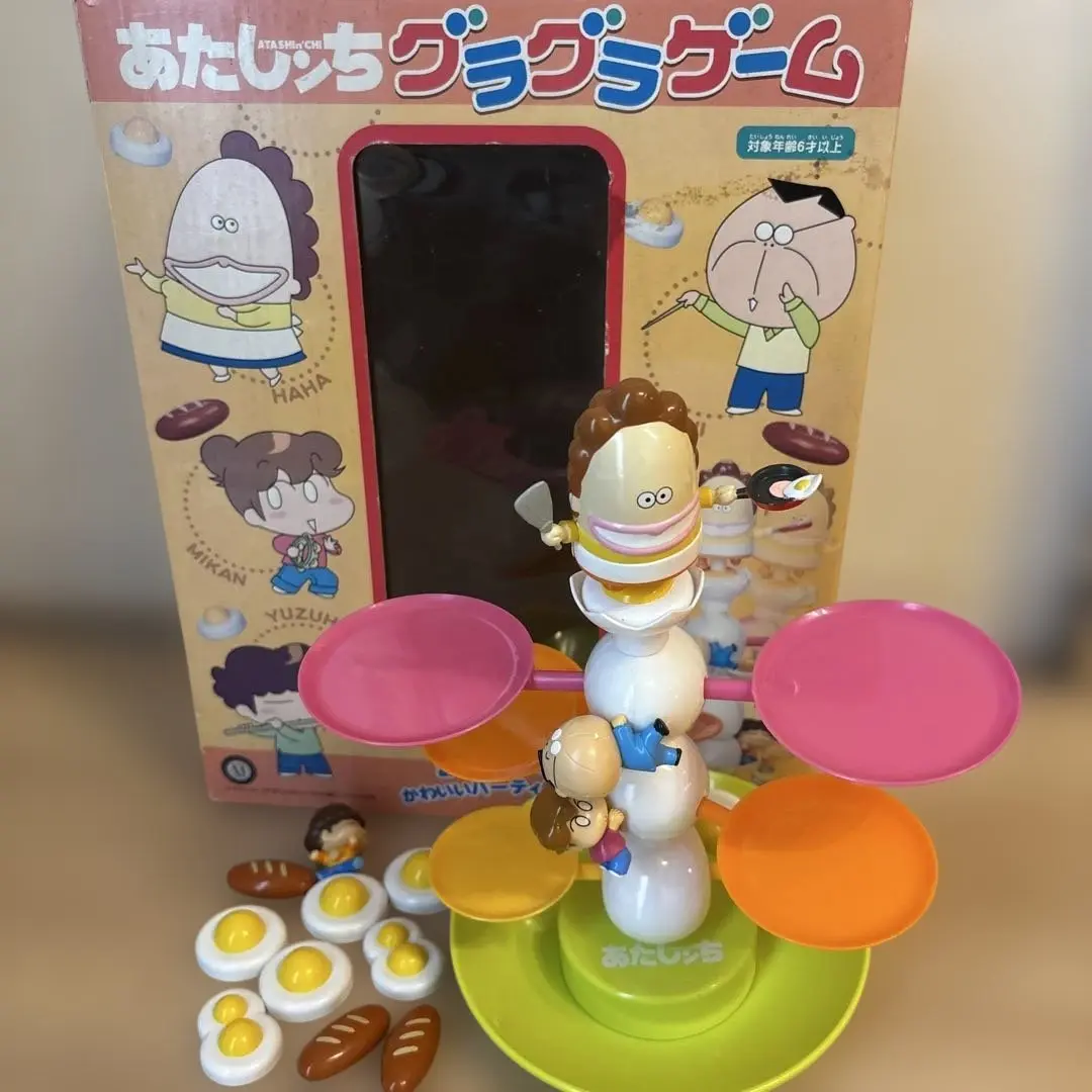 ★あたしンチ★ グラグラゲーム　フィギュア　おもちゃ ニ*コ様 ☆あたしンチ☆ グラグラゲーム フィギュア おもちゃ