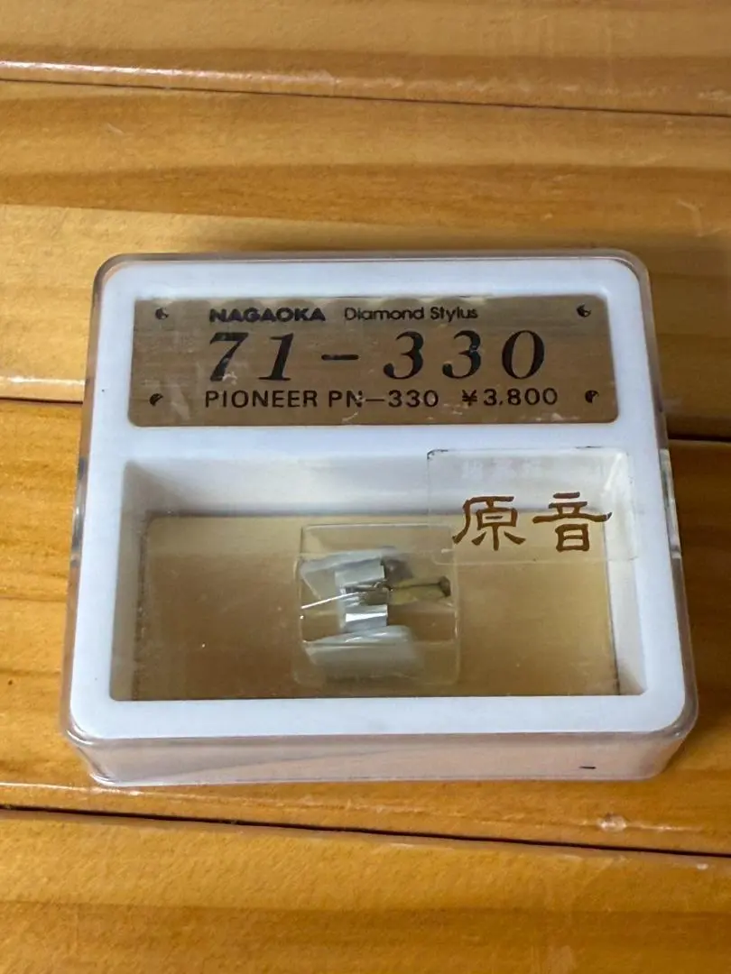 2025年最新】パイオニア PN-330の人気アイテム - メルカリ