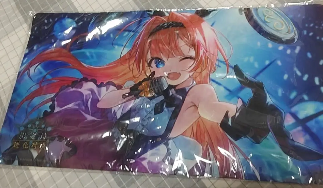 Amazon.co.jp: 破壊の絶傑 リーシェナ プレイマット シャドウ