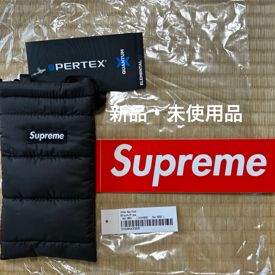 ［新品・未使用］Supreme Puffer Neck Pouch 正規品 Supreme Puffer Neck Pouch (FW22) - $30