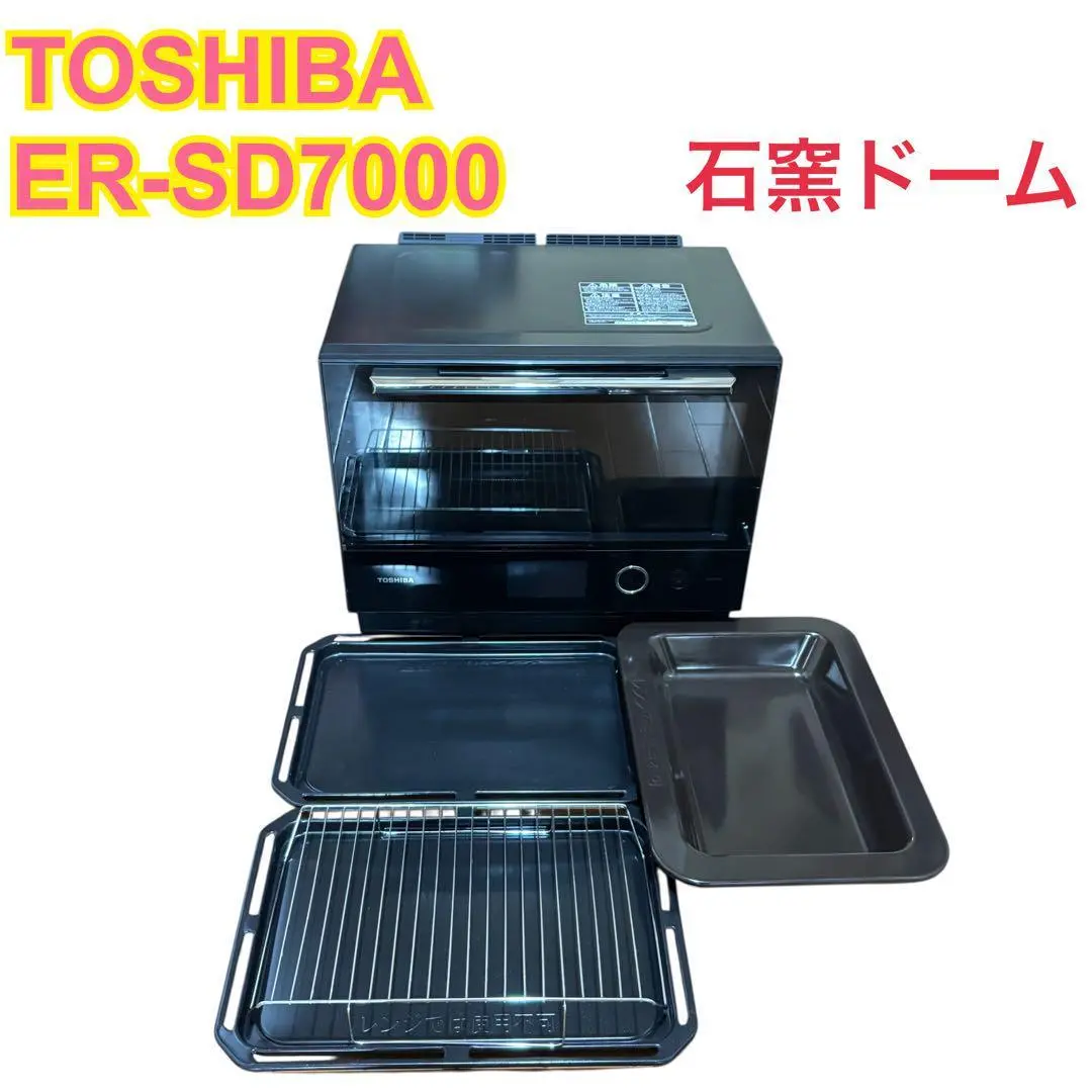 2025年最新】er－sd7000の人気アイテム - メルカリ