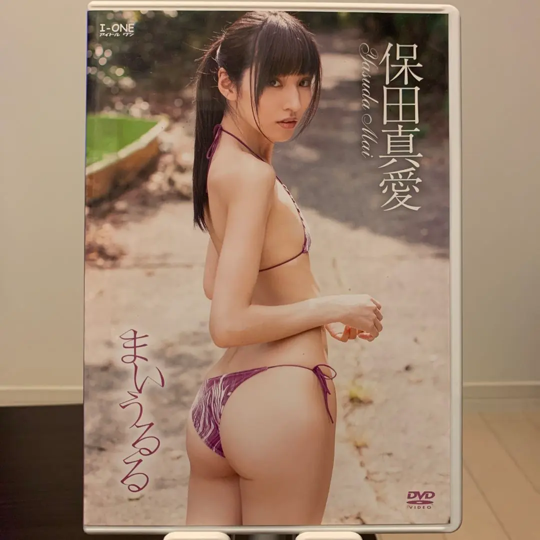 Thumbnail of Mami Yasuda Idol One Mami Yasuda Maiururu Genuine DVD