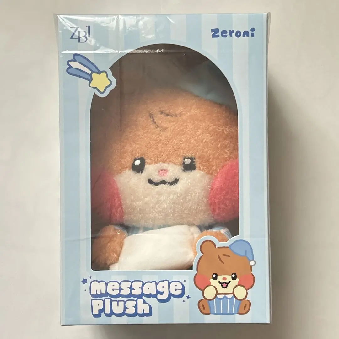 全品送料0円 2025年最新】Zeroni パジャマの人気アイテム - メルカリ ルームウェア・パジャマ