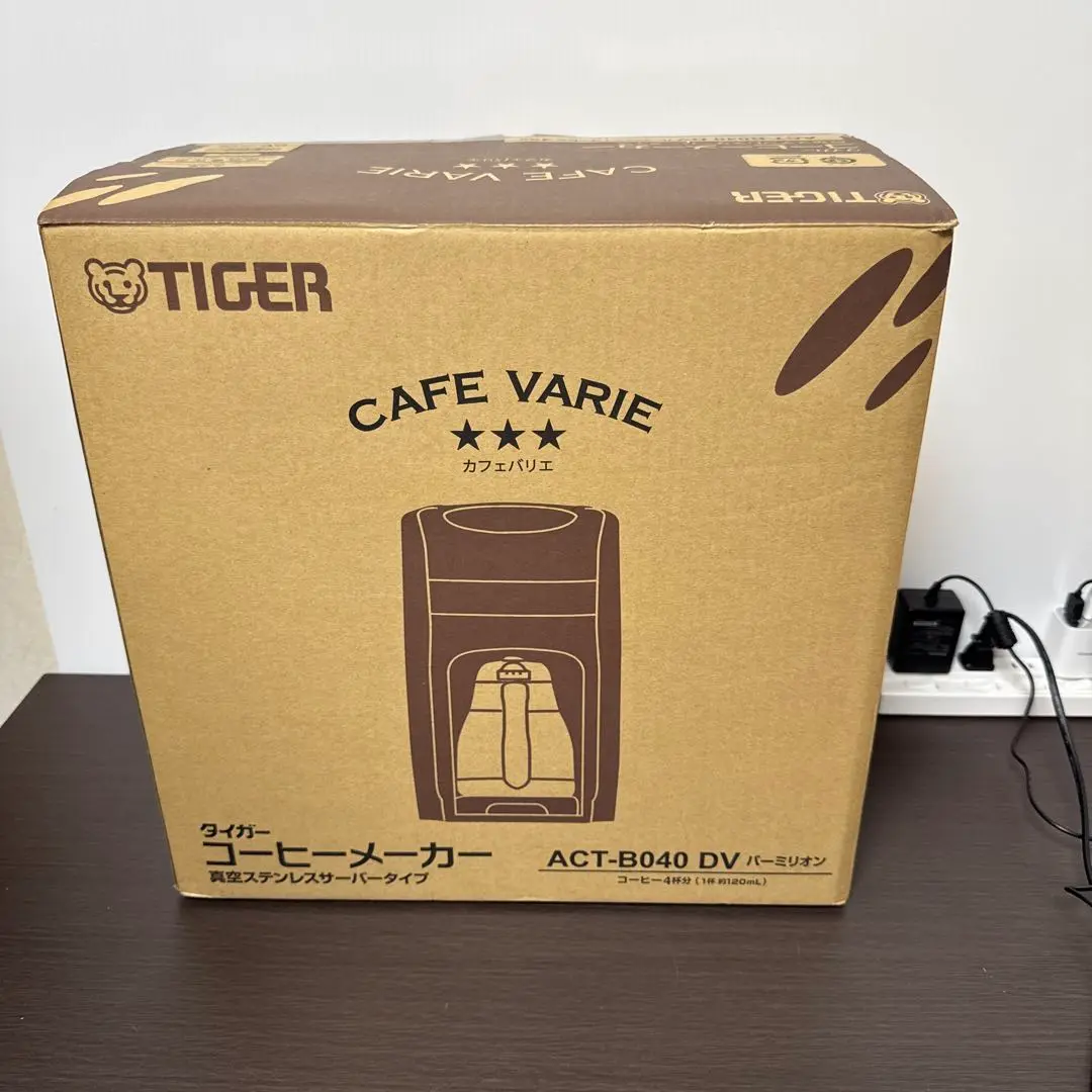 あと2時間限定値下げ！★新品未使用★ タイガー　コーヒーメーカー　カフェバリエ 2025年最新】タイガー コーヒーメーカー カフェバリエの人気