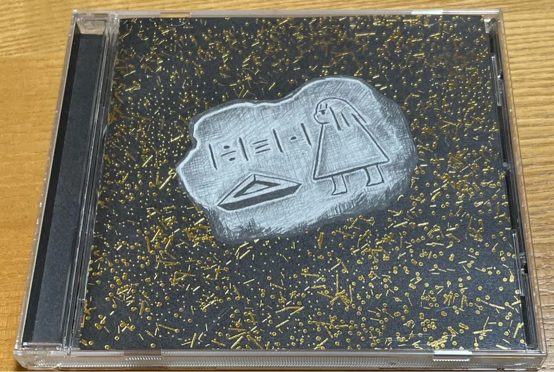 RADIO ONSEN EUTOPIA 初回限定盤CD Amazon.co.jp: RADIO ONSEN EUTOPIA(特別限定盤) (ALBUM+