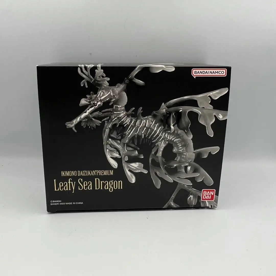 リーフィーシードラゴン タツノオトシゴ ストラップ キーホルダー タツノオトシゴ マグネット×ストラップ – ネイチャー