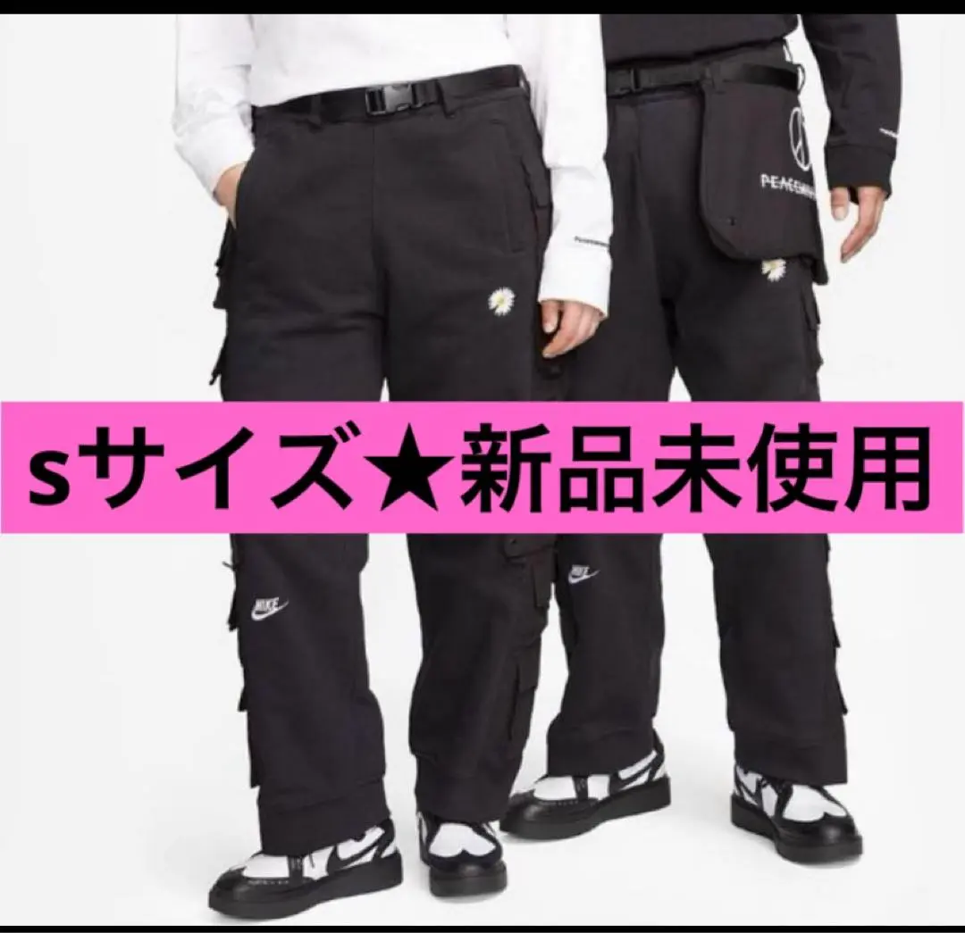 peaceminusone 黒ワークパンツ 希少 peaceminusone ピースマイナスワン ワークパンツ 刺繍 黒