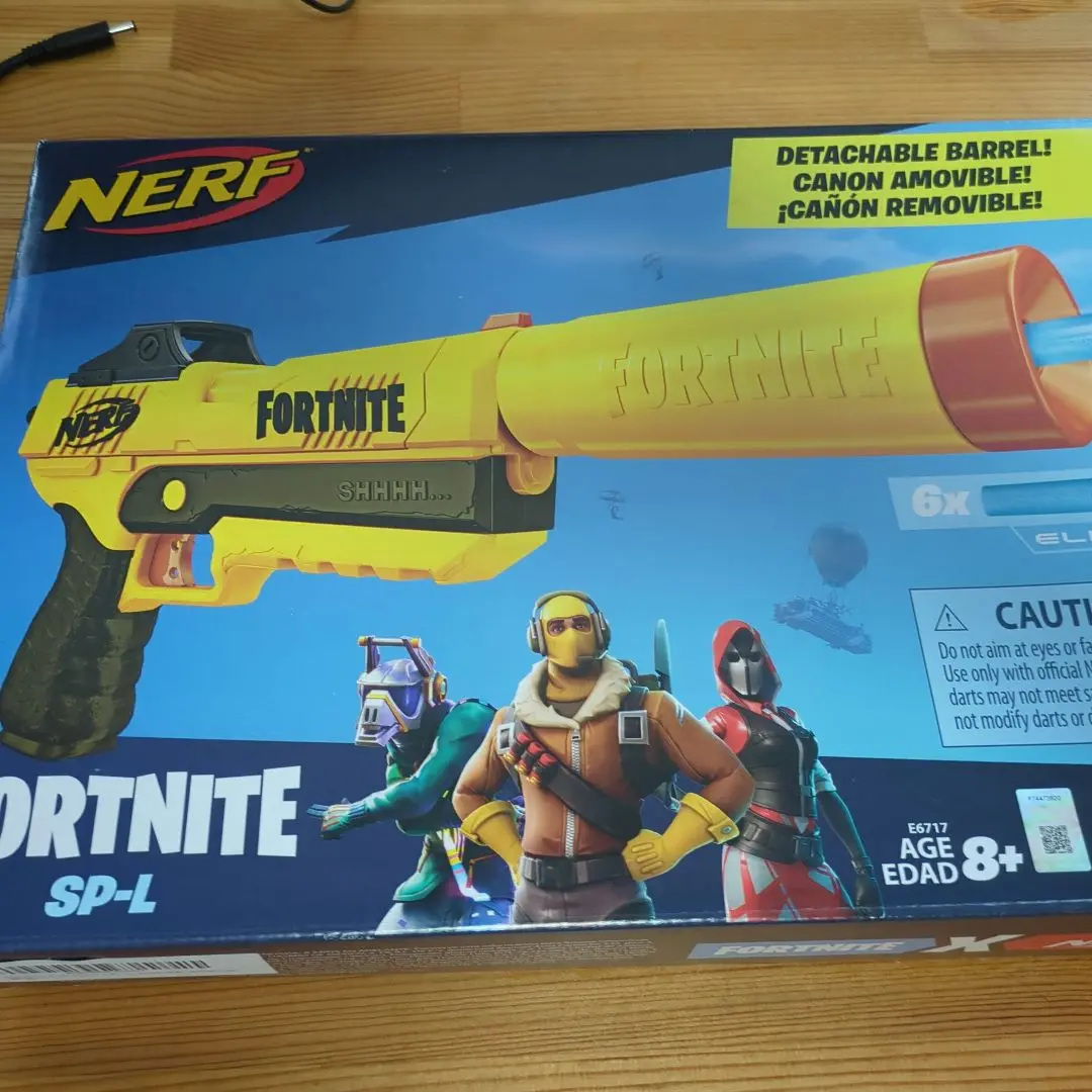 Hasbro ハズブロジャパンE6717 ナーフ フォートナイト SP-L 送料