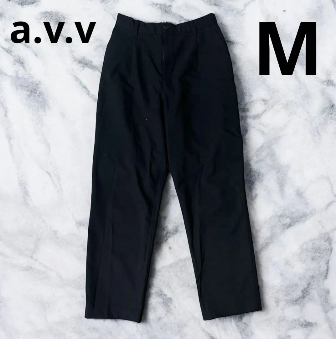 Thumbnail of A.V.V. Black Slacks, Relaxed Fit, Stretch, Elastic Waistband, Skinny Pants