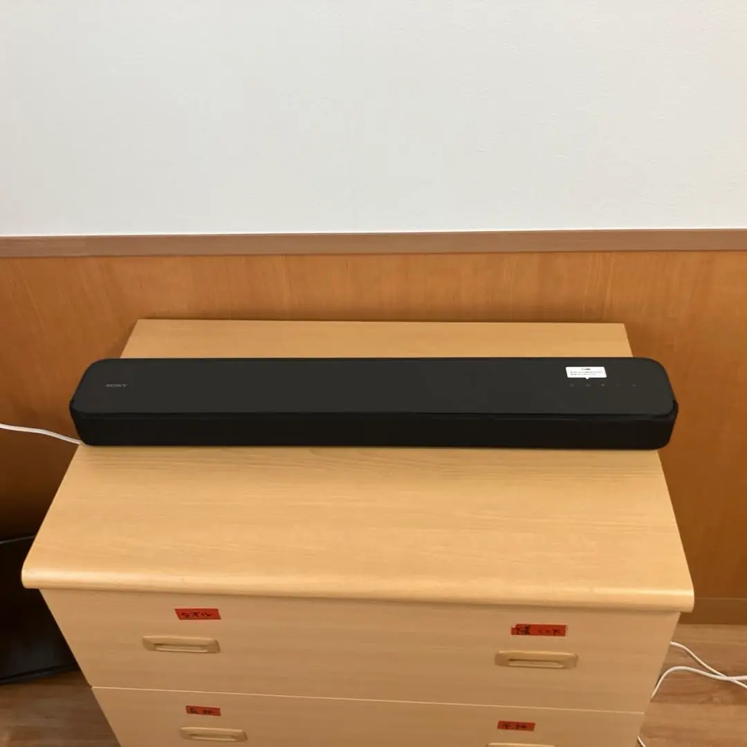 3箇所ヘコミ有り　SONY サウンドバー HT-S2000 SONY（ソニー） 3.1chサウンドバー｜HT-S2000｜[通販]ケーズデンキ
