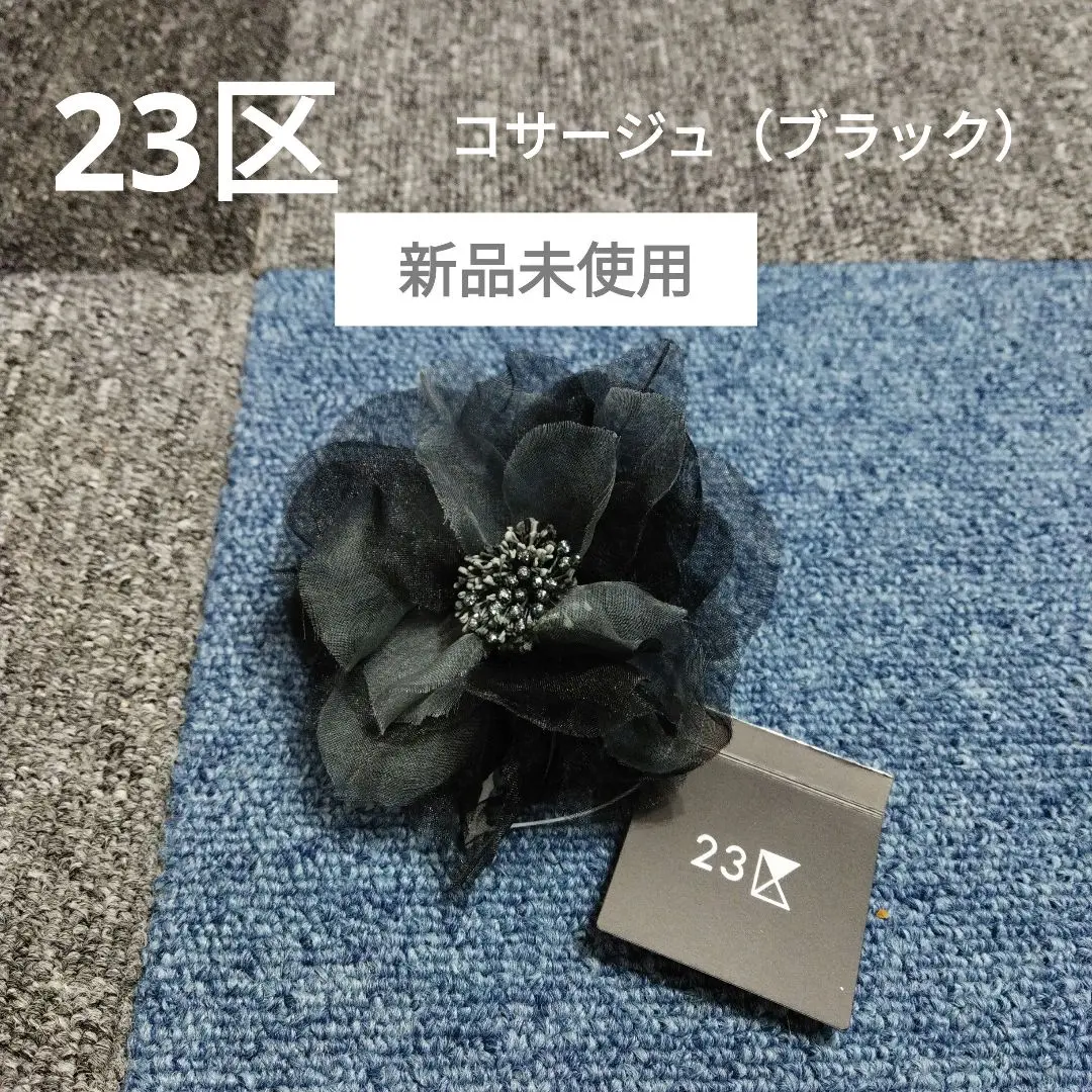 m35162042827_1.jpg?1743418449