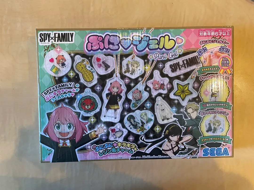 新品　スパイファミリー　ぷにジェル　アーニャ　ロイド　ヨル　キーホルダー　推し活 楽天市場】ぷにジェル SPY×FAMILYの通販
