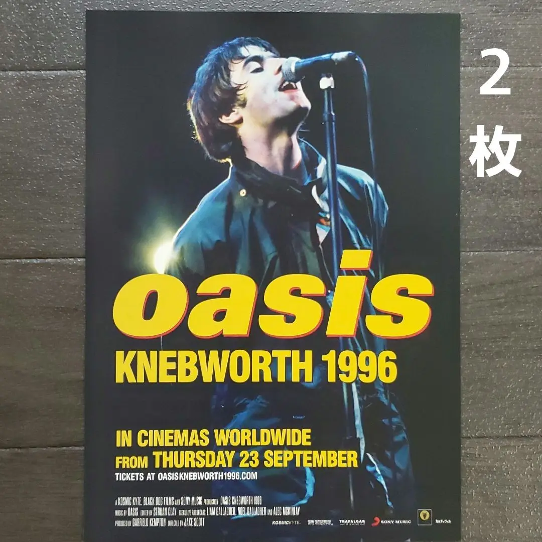 2025年最新】OaSIS チケット ライブの人気アイテム - メルカリ