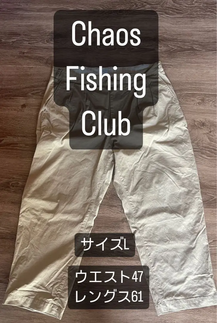 CHAOS FISHING CLUB（カオスフィッシングクラブ）｜パンツ