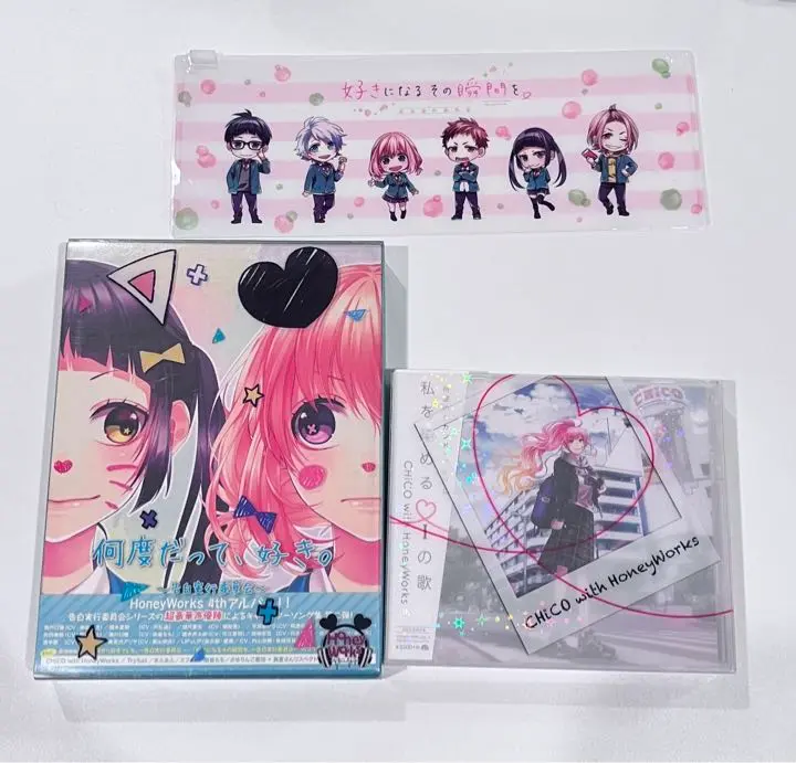 HoneyWorks アクキー　セット　アクリルチャーム 筆箱　ハニワ　クマパン HoneyWorks オフィシャル・グッズ通販/商品詳細 クマパン