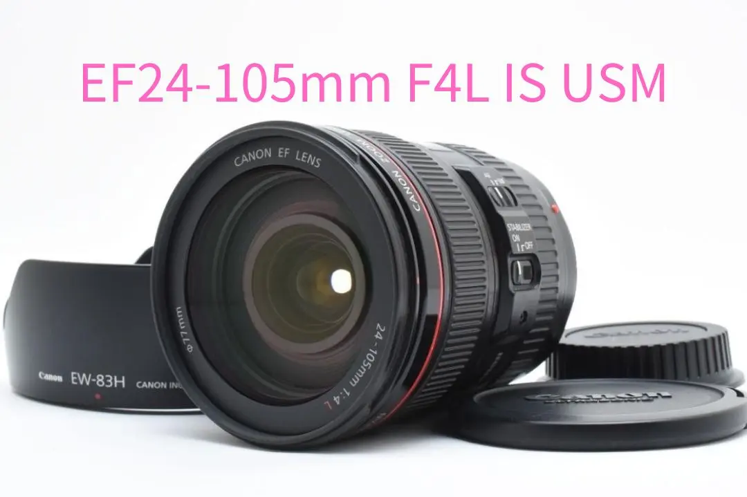 2025年最新】canon ef 24-70mm f4l is usmの人気アイテム - メルカリ
