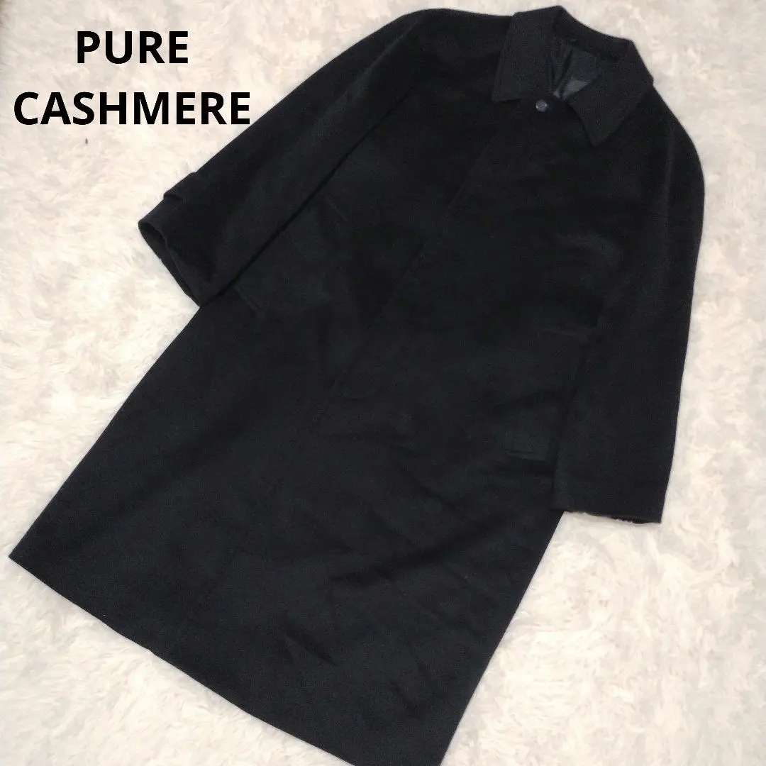 Thumbnail of Pure Cashmere (92 A5) Chester Coat, Solid Color