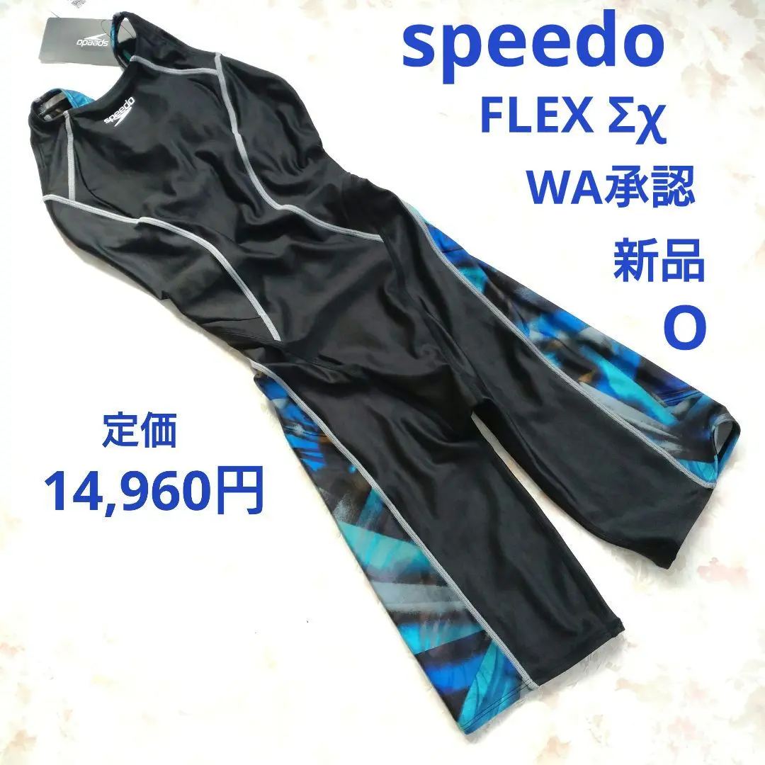スピード競泳水着 旧スピードハイレグ極薄生地モデルMサイズ m98731215645_1.jpg?1748955295