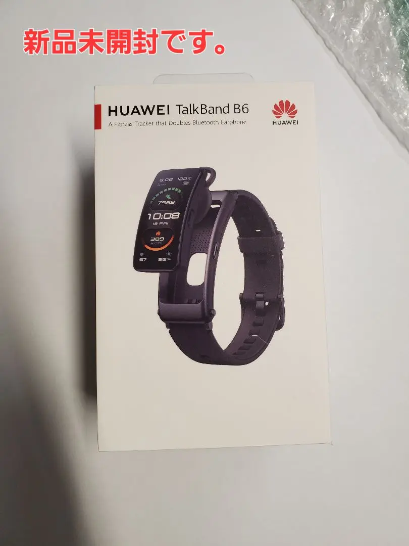 2025年最新】Huawei TalkBand b6の人気アイテム - メルカリ