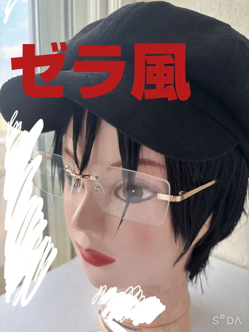2025年最新】ライチ☆光クラブ コスプレの人気アイテム - メルカリ