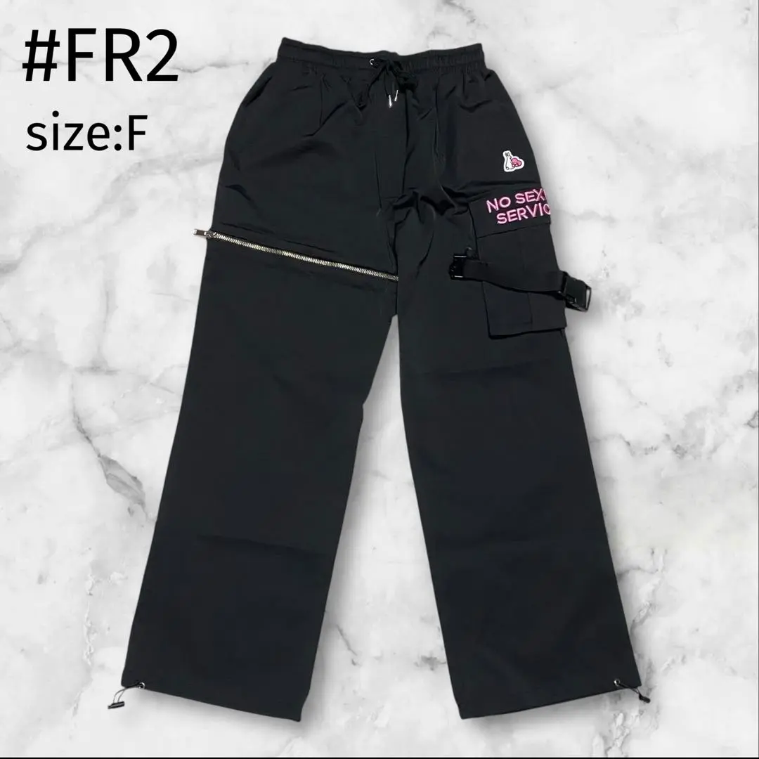 美品 ⭐︎FR2⭐︎カモフラ カーゴパンツ 2025年最新】FR2 ワークパンツ・カーゴパンツの人気アイテム