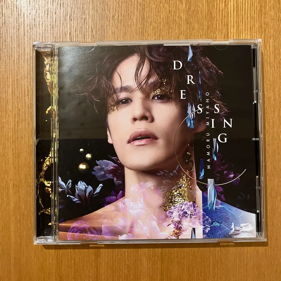 新品未開封 宮野真守 オードトワレ ～REQUESTⅡ～ 3点セット 宮野真守オードトワレ - メルカリ