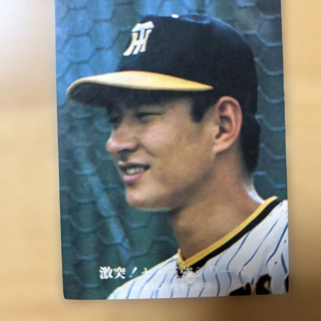 2025年最新】山本和行の人気アイテム - メルカリ