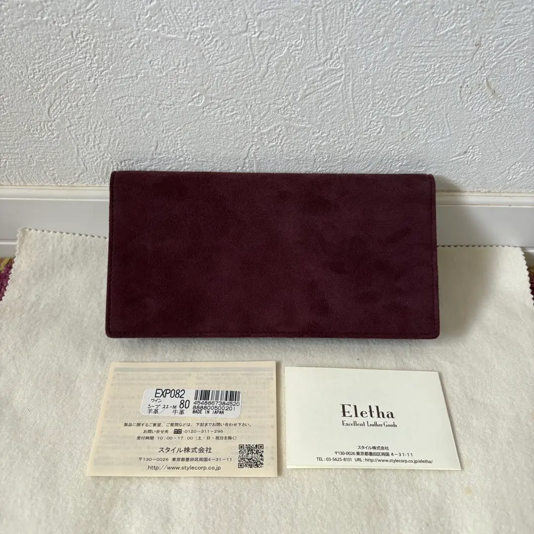 8s12f新品◆Eletha エレザ 上質 牛革レザー 長財布 箱付◆エナメル162ブルー/zip/ポールスミスでおなじみスタイル製♪ 2025年最新Eletha 小物の人気アイテム - メルカリ