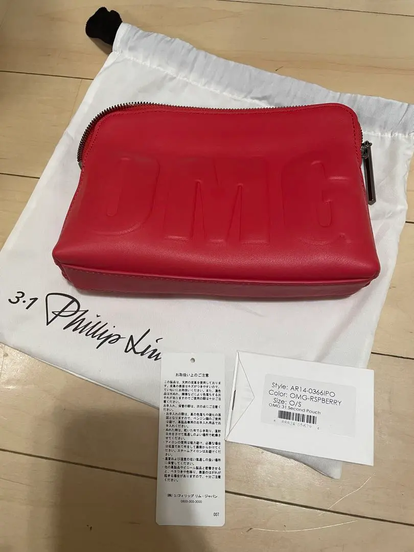 新品 3.1 Phillip Lim OMGポーチ フィリップリムセカンドポーチ
