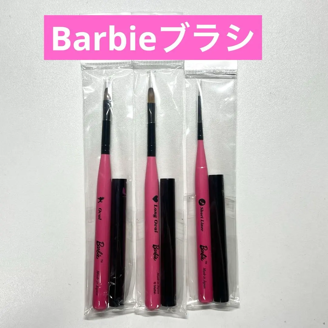限定　バービー　ジェルブラシ　セット　10本セット　Barbie 2025年最新】バービージェルブラシの人気アイテム - メルカリ