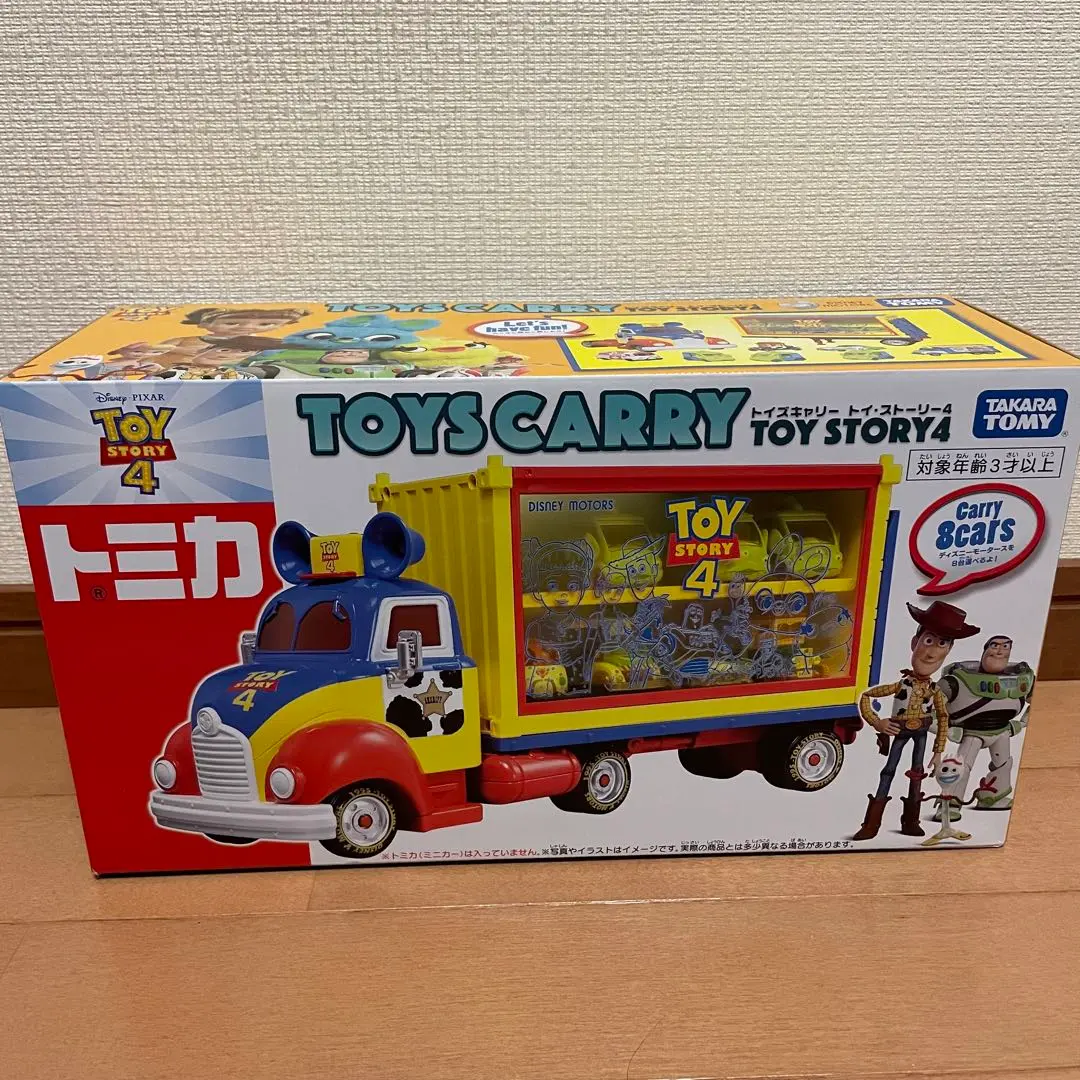 【新品未開封品】ディズニーモータース トイズキャリー トイ・ストーリー4 Amazon.co.jp: ディズニーモータース トイズキャリー トイ