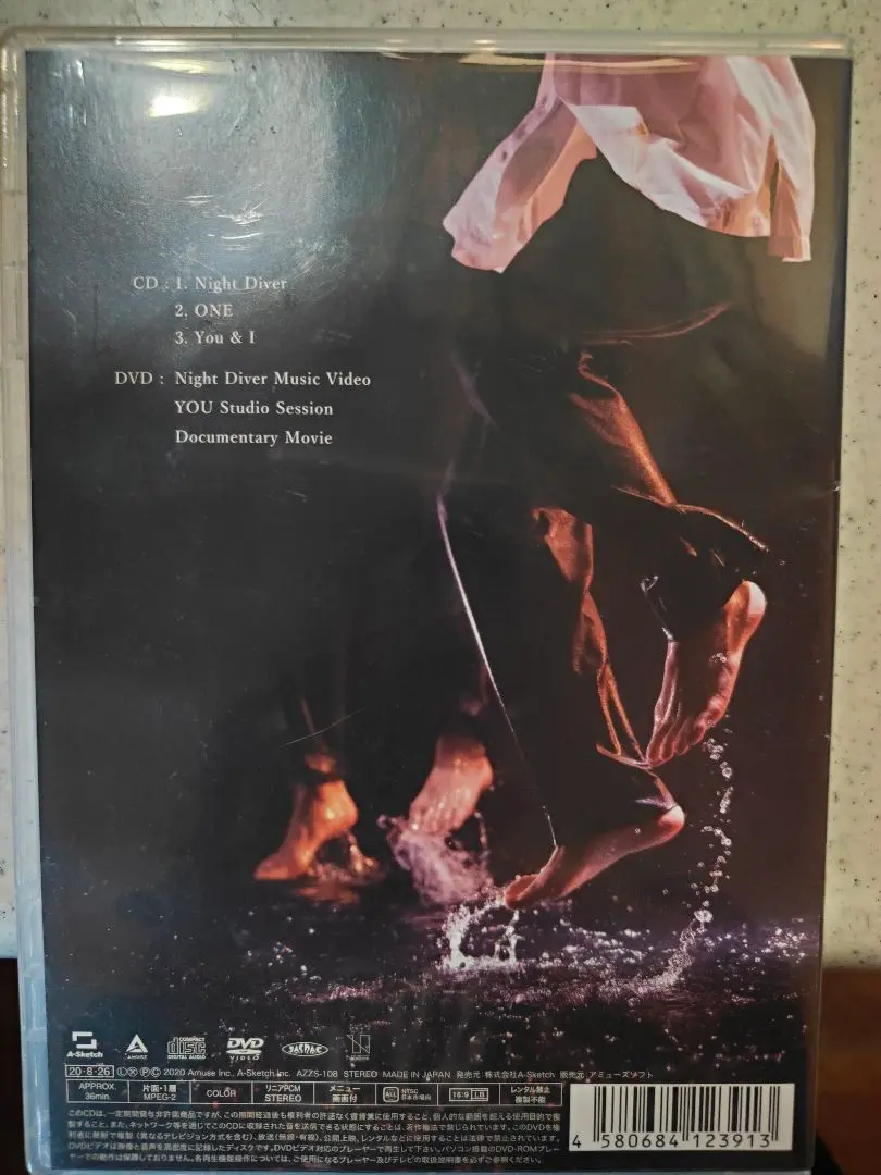 HT 初回限定盤 三浦春馬 DVD ポスター クリアファイル Tシャツ チラシ付 Amazon.co.jp: サムライ・ハイスクール DVD-BOX : 三浦春馬