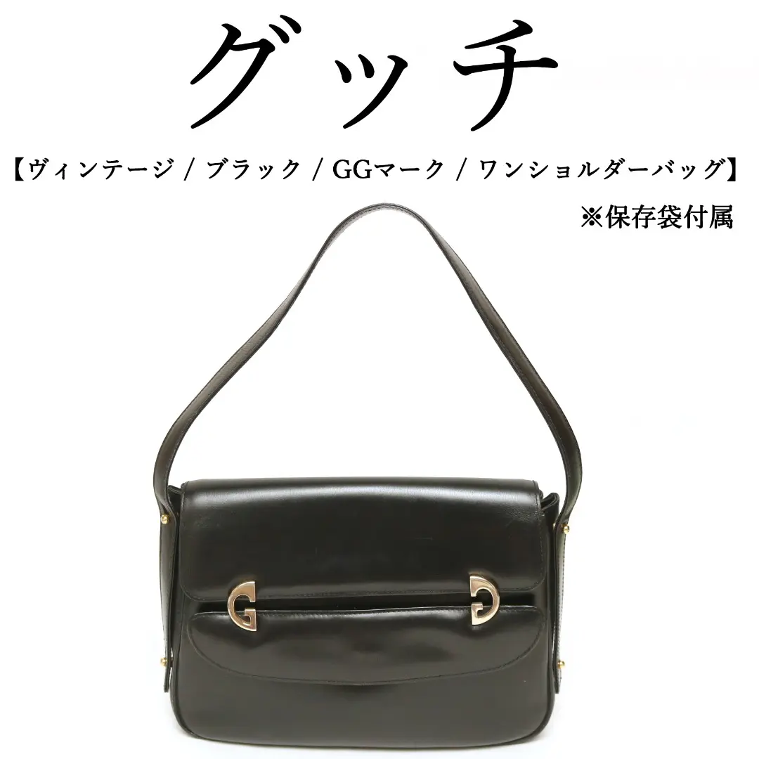Thumbnail of ◉Gucci◉ Vintage / GG Mark / Leather / One Shoulder Bag Gold Hardware