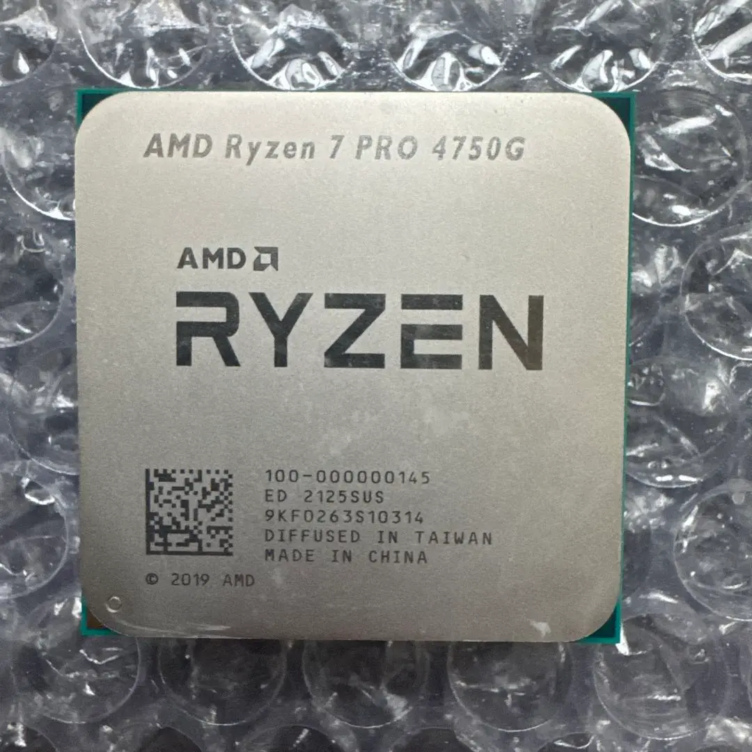2025年最新】ryzen 7 pro 4750gの人気アイテム - メルカリ